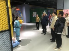 工傷預防安全體驗館建設方